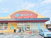 ならコープ　コープ朱雀まで2400メートル