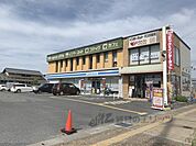 ローソン　奈良三条大路店まで550メートル