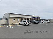 ローソン　奈良五条町店まで1200メートル