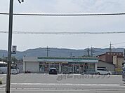 ファミリーマート　大和郡山外川町店まで600メートル