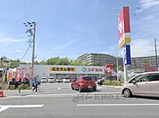 スギ薬局　東生駒店まで800メートル