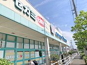 ドラッグセガミ　菜畑店まで300メートル