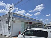 ローソン　大和郡山丹後庄町店まで500メートル