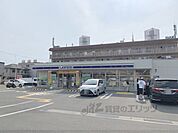 ローソン　奈良大安寺三丁目店まで720メートル