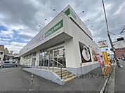 A-プライス　奈良店まで450メートル