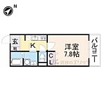 奈良県奈良市富雄北1丁目：物件画像／株式会社エリッツ　エリッツ近鉄奈良駅前店
