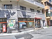 生駒本町郵便局まで750メートル