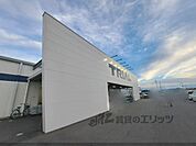 スーパーセンタートライアル　天理店まで1600メートル