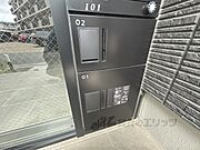 宅配ボックス