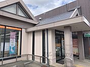 大和郡山本町郵便局まで450メートル