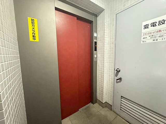 設備 レジェンド新宿 4階/-