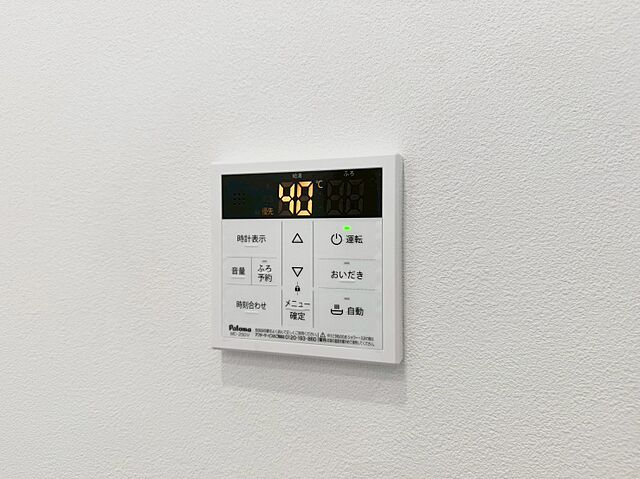 設備 セザール練馬高野台 3階/-