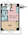 ヒマラヤンハイツ4階3,298万円