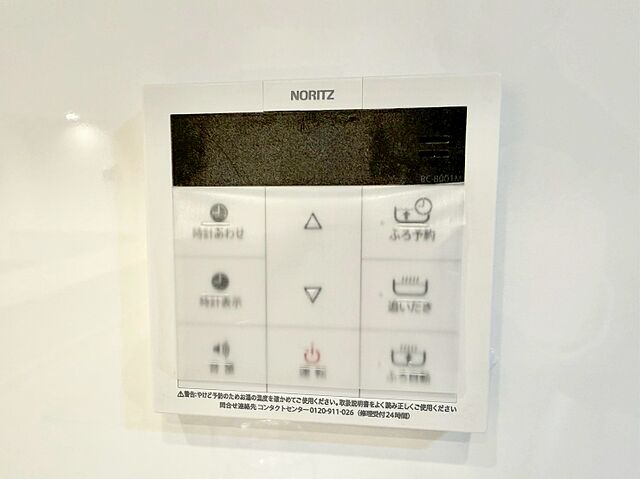 設備 蒲田グリーンパーク 4階/-