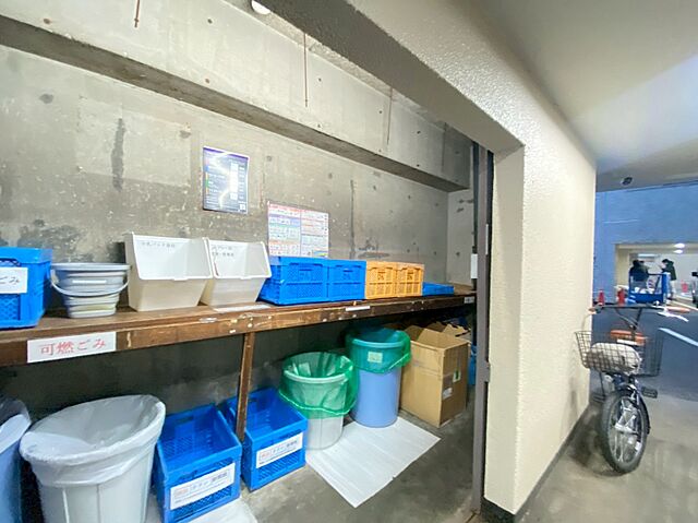 設備 イトーピア三番町マンション 9階/-