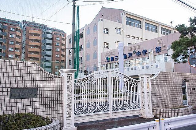 周辺 サンレイ天神橋 4階/-