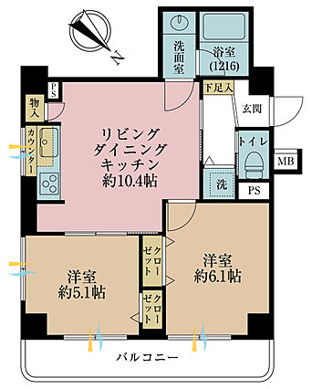 2LDK、専有...