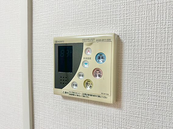 見やすい画面で...