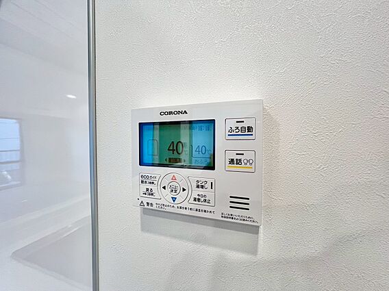 見やすい画面で...