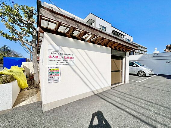 ゴミ置場。綺麗...
