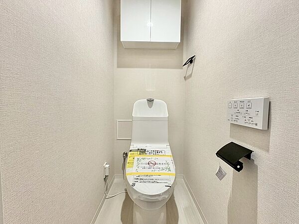 トイレを拡大表示