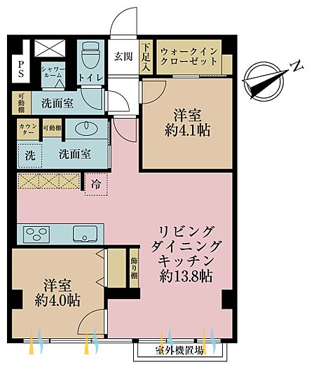 1SLDK 間取り