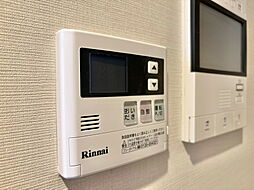 見やすい画面で操作しやすい給湯パネル。