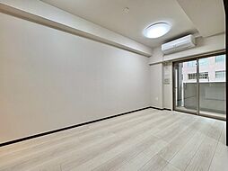 「空間が織り成すひとつ先の住み心地」を演出します。