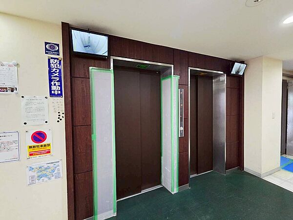 設備を拡大表示