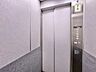 設備：エレベーター完備のため荷物が多くなっても安心。