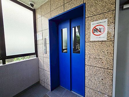 エレベーター完備のため荷物が多くなっても安心。