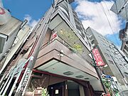 飽きのこないシンプルモダンな外観です。