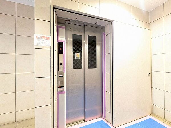 設備を拡大表示