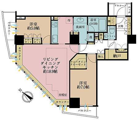 2SLDK 間取り