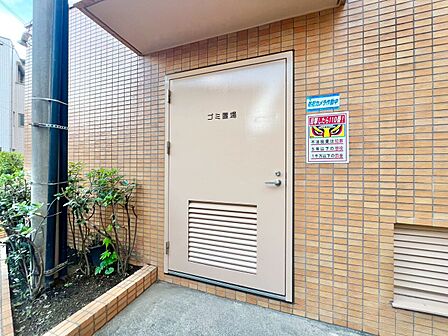 ゴミ置場。綺麗に管理されております。