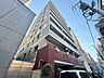 外観：忙しく過ぎゆく日常を置き去るほど、ゆったりした時間が流れる住環境。