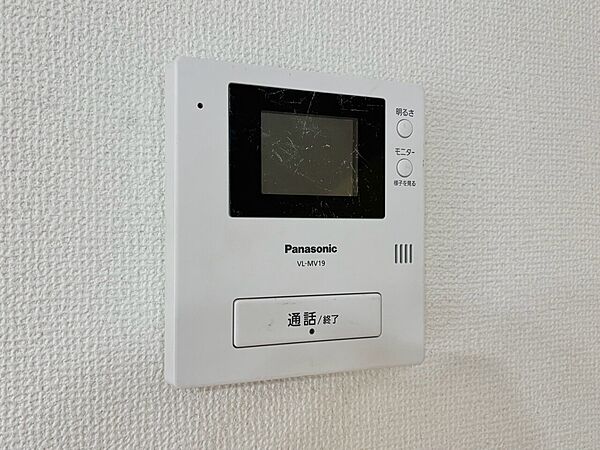 設備を拡大表示