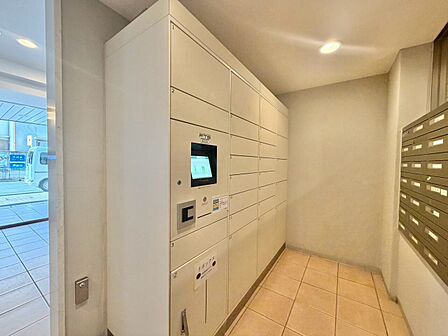 到着時間を気にしたり、再配達の連絡をする手間がかかりません。