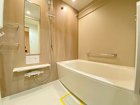 心も体もオフになる上のリラックスタイムをお楽しみください。