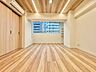 室内：通風・採光に優れ、心地よい光と風が溢れています。