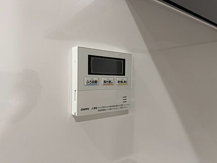 見やすい画面で操作しやすい給湯パネル。
