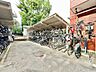 設備：駐輪場も綺麗に整頓されています。※空き状況は都度ご確認下さい。