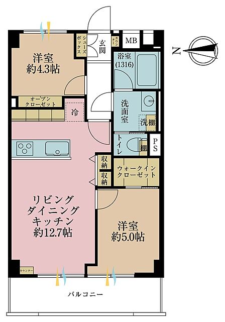 2LDK 間取り