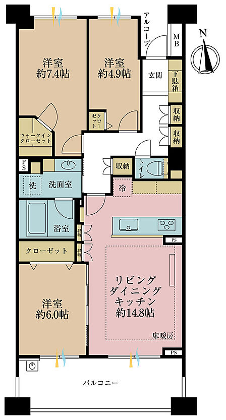 3LDK、専有面積79.03m2、バルコニー面積12.6m2