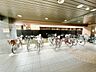 外観：駐輪場も綺麗に整頓されています。※空き状況は都度ご確認下さい。