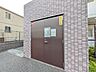 設備：ゴミ置場。綺麗に管理されております。