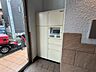 設備：到着時間を気にしたり、再配達の連絡をする手間がかかりません。
