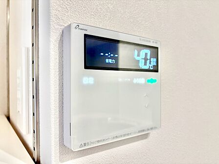 見やすい画面で操作しやすい給湯パネル。
