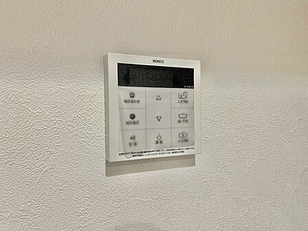 見やすい画面で操作しやすい給湯パネル。