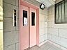 設備：エレベーター完備のため荷物が多くなっても安心。